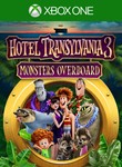 HOTEL TRANSYLVANIA 3 MONSTERS OVERBOARD XBOX KEY