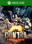 CONTRA ROGUE CORPS XBOX KEY