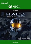 HALO THE MASTER CHIEF COLLECTION XBOX KEY