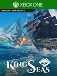 KING OF SEAS XBOX ONE X|S KEY