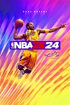 NBA 2K24 XBOX ONE KEY
