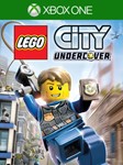 LEGO CITY UNDERCOVER XBOX ONE X|S KEY
