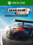 GEAR.CLUB UNLIMITED 2 ULTIMATE XBOX ONE X|S KEY