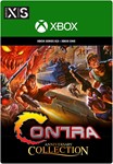 CONTRA ANNIVERSARY COLLECTION XBOX ONE X|S KEY
