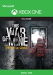 THIS WAR OF MINE THE LITTLE XBOX ONE X|S KEY