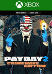 PAYDAY 2 CRIMEWAVE XBOX ONE X|S KEY