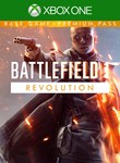 BATTLEFIELD 1 REVOLUTION XBOX ONE X|S KEY