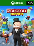 MONOPOLY MADNESS XBOX ONE SERIES X|S KEY