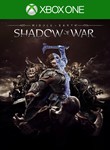  MIDDLE-EARTH SHADOW OF WAR XBOX ONE X|S PC KEY