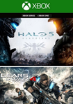 GEARS OF WAR 4 AND HALO 5 GUARDIANS BUNDLE XBOX KEY