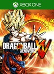 DRAGON BALL XENOVERSE XBOX ONE X|S KEY