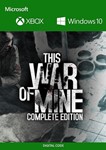 THIS WAR OF MINE COMPLETE XBOX SERIES X|S KEY