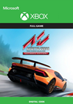 ASSETTO CORSA ULTIMATE EDITION XBOX ONE X|S KEY