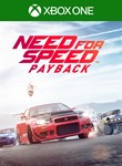 NEED FOR SPEED PAYBACK XBOX ONE X|S KEY