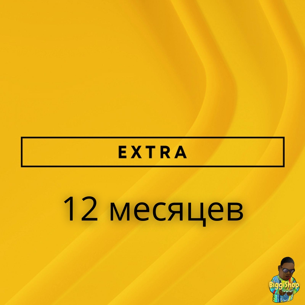 ⚡Подписка PS Plus | ПС плюс - Extra| Экстра 12 месяцев⚡