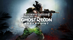Tom Clancys Ghost Recon BreakpointPS4 | PS5