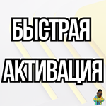 Session: Skate Sim | Сессия: скейт-симуляторPS4 | PS5 - изображение № 5