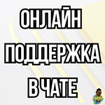 Session: Skate Sim | Сессия: скейт-симуляторPS4 | PS5 - изображение № 6