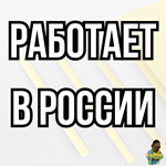 After the Fall | После паденияPS4 | PS5 - изображение № 4