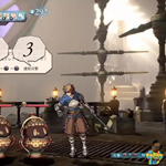 Granblue Fantasy: Versus | Гранблю ФэнтезиPS4 | PS5 - изображение № 2