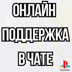 Disco Elysium - The Final CutPS4 | PS5 - изображение № 5