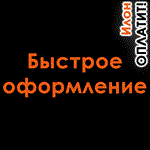 Пополнение PSN ТУРЦИЯ 1800TL·1️⃣8️⃣0️⃣0️⃣₺ PS4/PS5 - изображение № 3