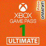 ????XBOX Game Pass ULTIMATE 1 мес. + новый аккаунт XBOX