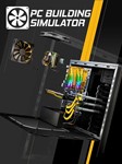PC Building Simulator ПК Steam Ключ