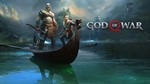 ️God of War (СНГ(РФ/РБ)) Steam