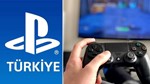  ПОКУПКА ИГР ДЛЯ -PLAYSTATION 4, 5 - ТУРЦИЯ ????????