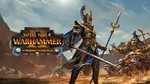 Total War: Warhammer IIWarden & Paunch Bundle KEY
