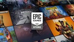 Аренда аккаунта Epic Games