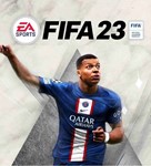 FIFA23 Стандартное издание original PS5 ТУРЦИЯ ????????