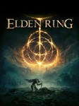 Elden Ring ТУРЕЦКИЙ СТИМ АККАУНТ