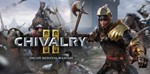 ️Chivalry 2  EPIC GAMES (PC)