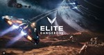 ️ Elite Dangerous  EPIC GAMES  (PC)