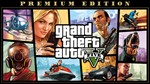  Grand Theft Auto V: Premium Edition  EPIC GAMES 