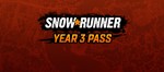  SnowRunner — Year 3 Pass  EPIC GAMES  (PC)