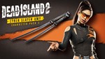 ️Dead Island 2Эми Кибер-истребитель» EGS (PC)