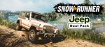  SnowRunner -Jeep Dual Pack EGS  (PC)