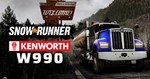  SnowRunner - Kenworth W990 EGS  (PC)
