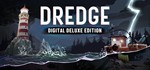 DREDGE Digital Deluxe Edition + RE4 подарок | Steam