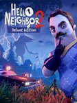 Hello Neighbor 2 - Deluxe Edition Оффлайн Общий Steam