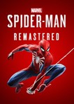 Marvel’s Spider-Man: Remastered Общий, офлайн Steam