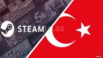 Steam смена на ТУРЕЦКИЙ регион (Турция) Лир FAST