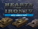 Hearts of Iron IV: Axis Armor Pack - Steam Key RU/CIS