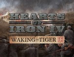 Hearts of Iron IV: Waking the Tiger  - Steam Key RU/CIS