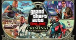 GTA 5 Premium Edition KZ - изображение № 3