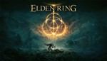 Elden Ring DeluxeВсе DLC