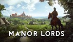 Manor Lords+Все DLC+Обновления